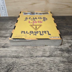 ไม่ได้อ่านอย่าซื้อทัวร์ - มิสเตอร์พาสปอร์ต รูปที่ 4