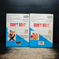 Don't Say! 2 เล่มจบ รูปที่ 2