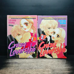 Crazy Lovers No.6 2 เล่มจบ - SATORU HIURA รูปที่ 1
