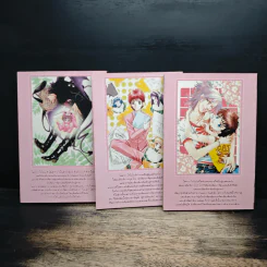 Love Recipe เลิฟ เรซิพี  เล่ม 1-3 รูปที่ 2