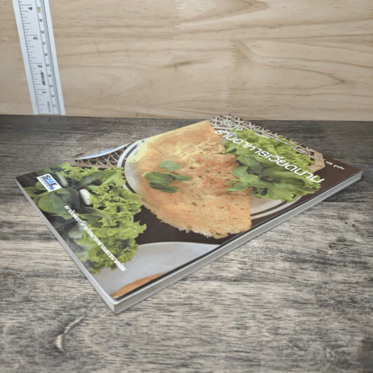 ธุรกิจร้านอาหารเวียดนาม รูปที่ 3