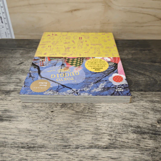 Tokyo Guggig Guide โตเกียว กุ๊กกิ๊ก ไกด์ รูปที่ 4