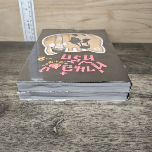 ท่านอ๋องที่รัก เล่ม 1-2 - เซินเซินจวิน, อี้หว่านโจว รูปที่ 5