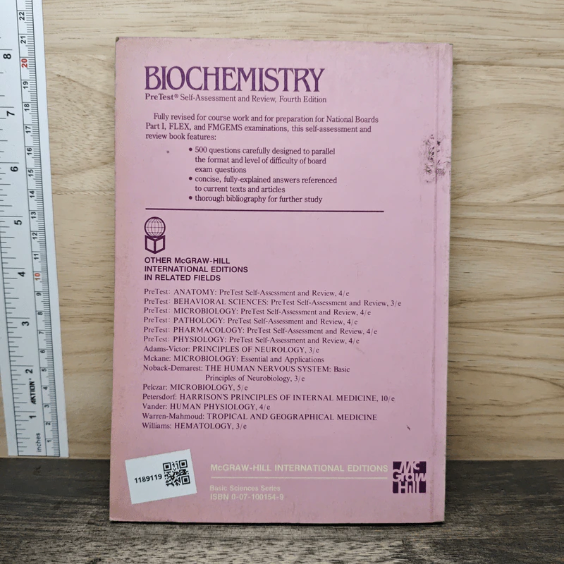 Biochemistry - Francis J. Chlapowski รูปที่ 5