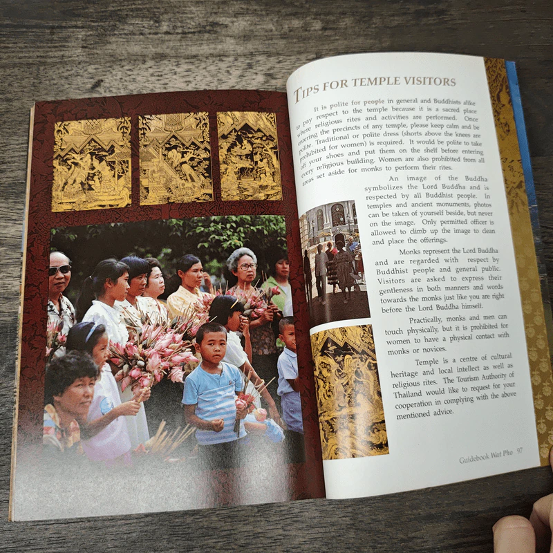 Guidebook Wat Pho รูปที่ 7