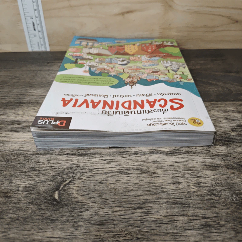 เที่ยวสแกนดิเนเวีย Scandinavia - วรุตม์ โอนพรัตน์วิบูล รูปที่ 4