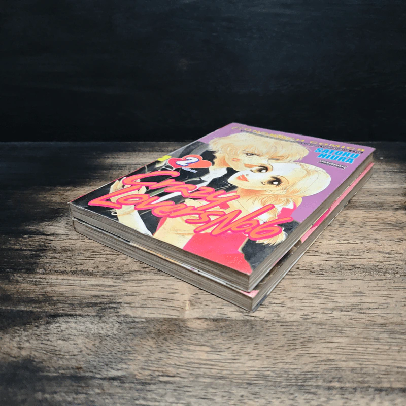 Crazy Lovers No.6 2 เล่มจบ - SATORU HIURA รูปที่ 4