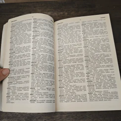 Chambers Dictionary of Synonyms and Antonyms รูปที่ 7