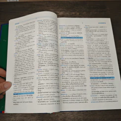Learners' Dictionary English-Thai พจนานุกรมอังกฤษ-ไทย รูปที่ 7