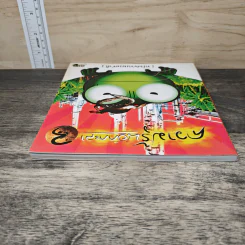 ความรู้นอกกะลา เล่ม 3 รูปที่ 4