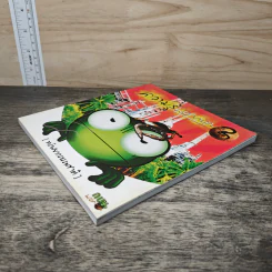 ความรู้นอกกะลา เล่ม 3 รูปที่ 3