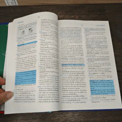 Learners' Dictionary English-Thai พจนานุกรมอังกฤษ-ไทย รูปที่ 7
