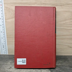 Year Book of Urology 1970 รูปที่ 5
