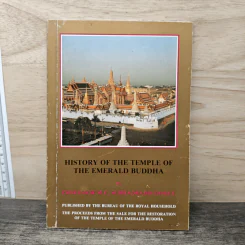 History of the Temple of the Emerald Buddha