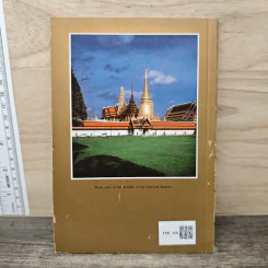 History of the Temple of the Emerald Buddha รูปที่ 5
