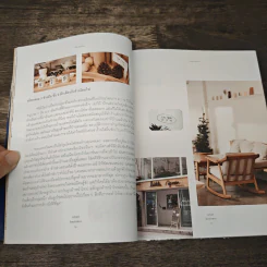 Small Business เรื่องราวของกิจการเล็กๆที่มีความฝันเป็นต้นทุน - Polkadot รูปที่ 7