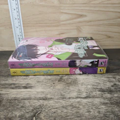 ปฏิบัติการกู้ชีวิตฉบับวายร้าย เล่ม 1-2 รูปที่ 3