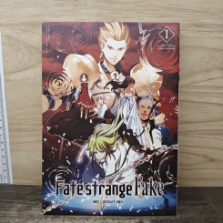 Fatestrange Fake เล่ม 1 รูปที่ 1