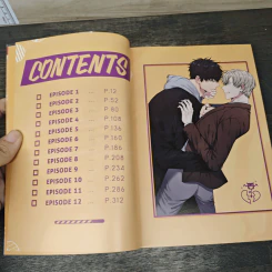 Love Jinx เล่ม 3 เล่มจบ - Geonhan รูปที่ 6