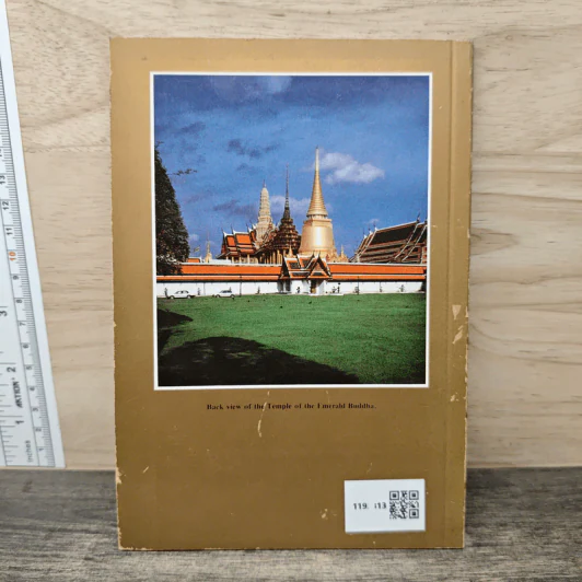 History of the Temple of the Emerald Buddha รูปที่ 5