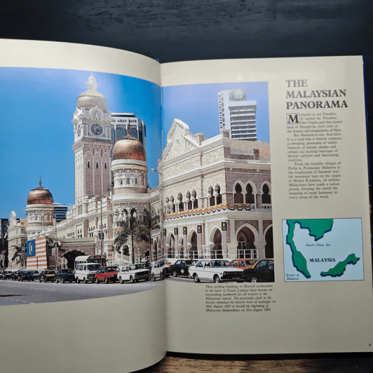 Malaysia: Stepping Ahead รูปที่ 7