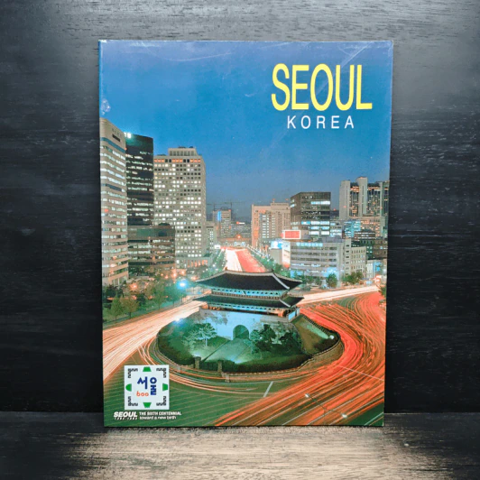 Seoul Korea รูปที่ 1