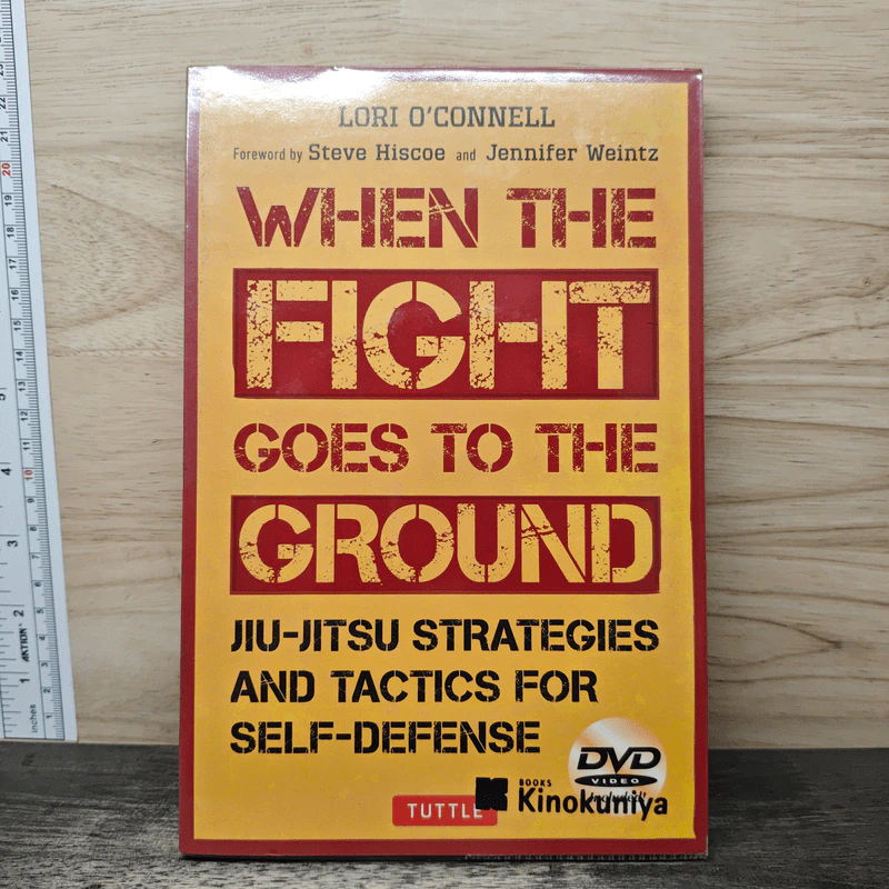When the Fight Goes to the Ground - O'Connell รูปที่ 1