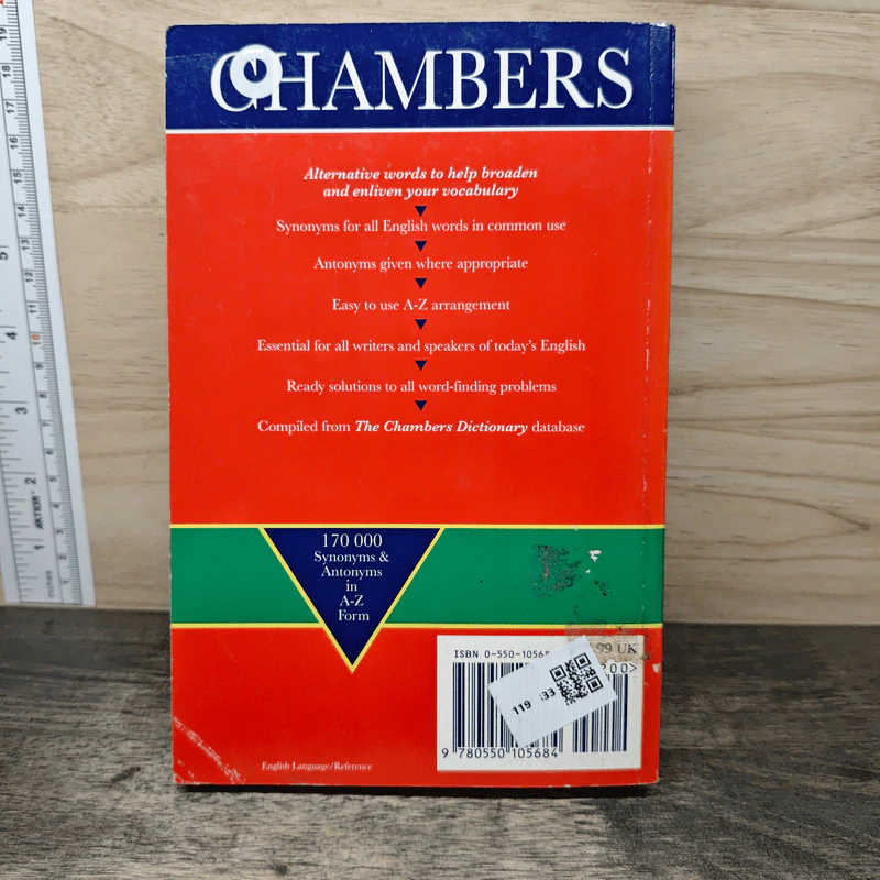 Chambers Dictionary of Synonyms and Antonyms รูปที่ 5