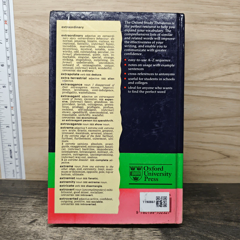 The Oxford Study Thesaurus รูปที่ 5