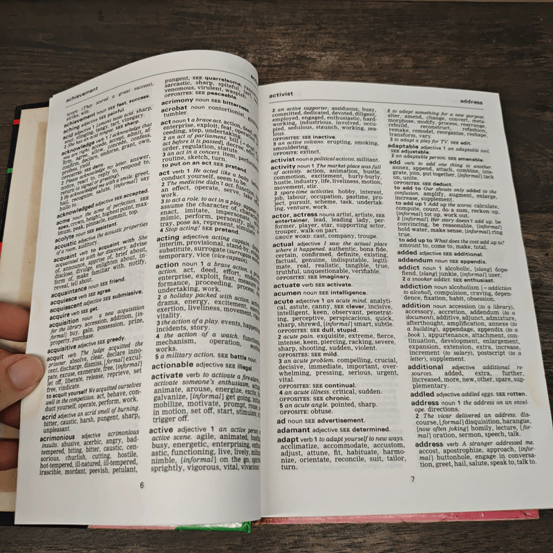 The Oxford Study Thesaurus รูปที่ 7