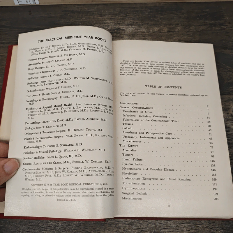 Year Book of Urology 1970 รูปที่ 6