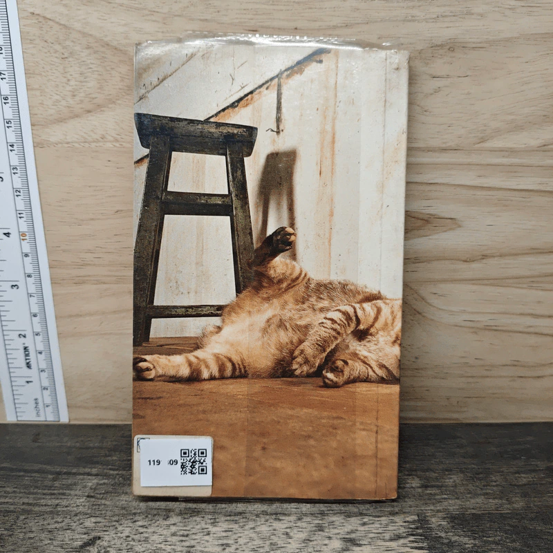 gu เล่ม 1 - โน๊ต อุดม รูปที่ 5