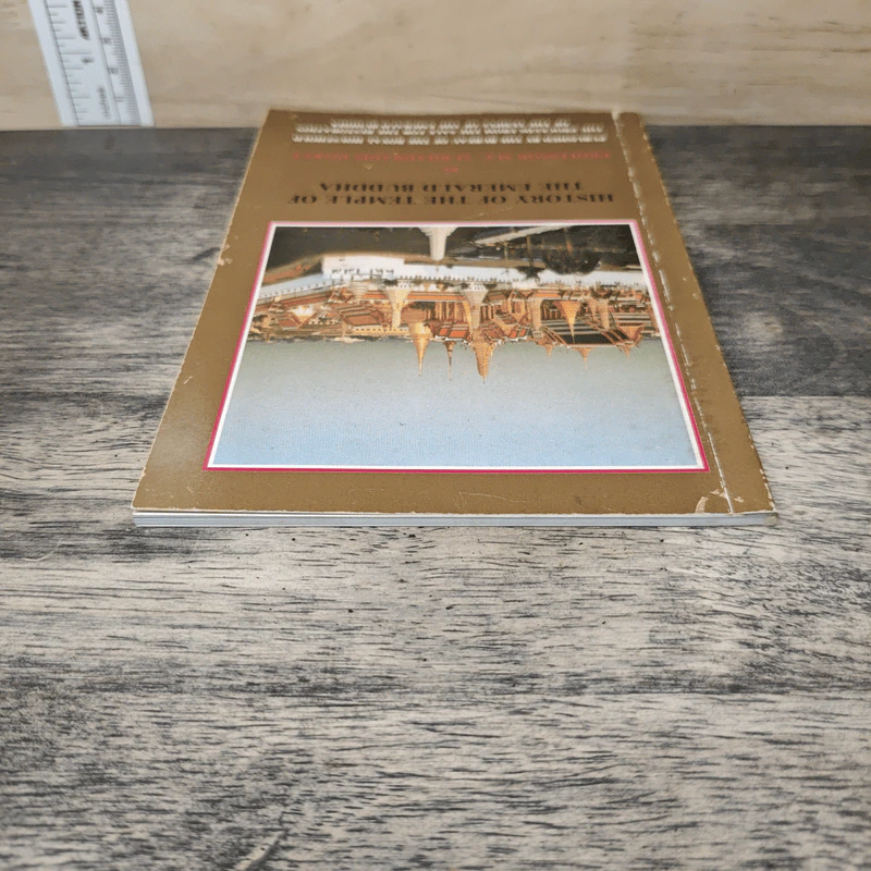 History of the Temple of the Emerald Buddha รูปที่ 4