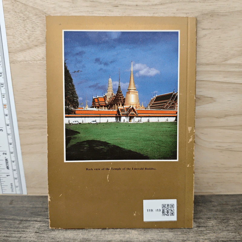 History of the Temple of the Emerald Buddha รูปที่ 5