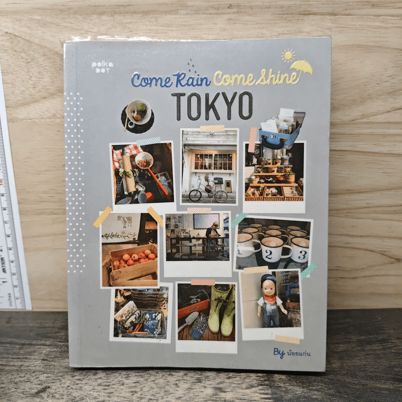 Come Rain Come Shine TOKYO รูปที่ 1