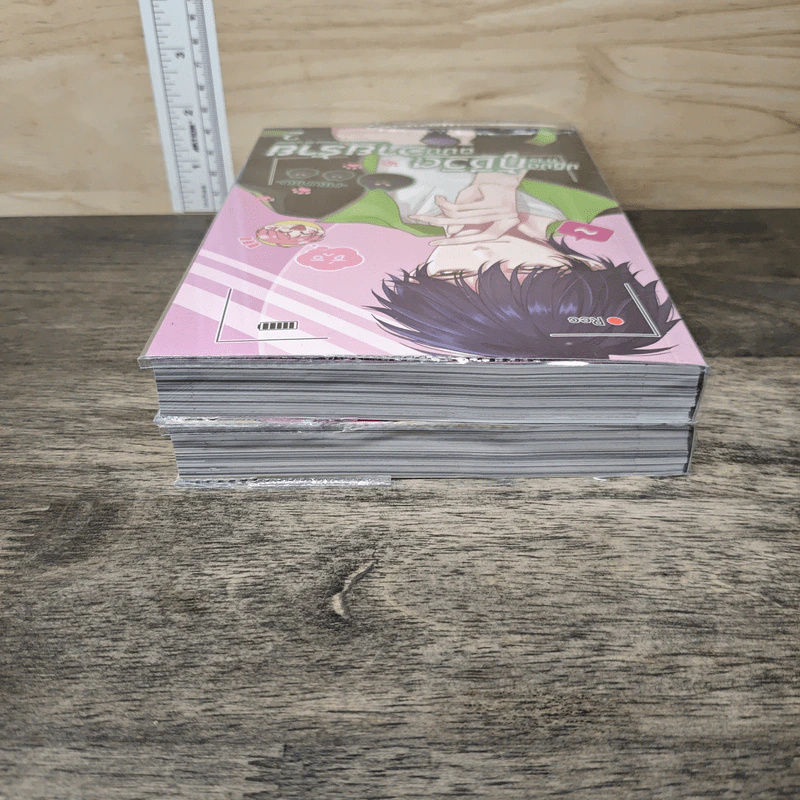 ปฏิบัติการกู้ชีวิตฉบับวายร้าย เล่ม 1-2 รูปที่ 5