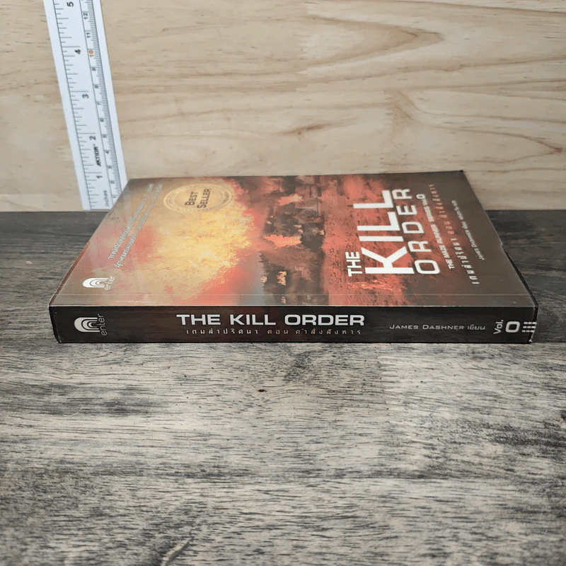 The Kill Order เกมล่าปริศนา ตอน คำสั่งสังหาร - James Dashner รูปที่ 2