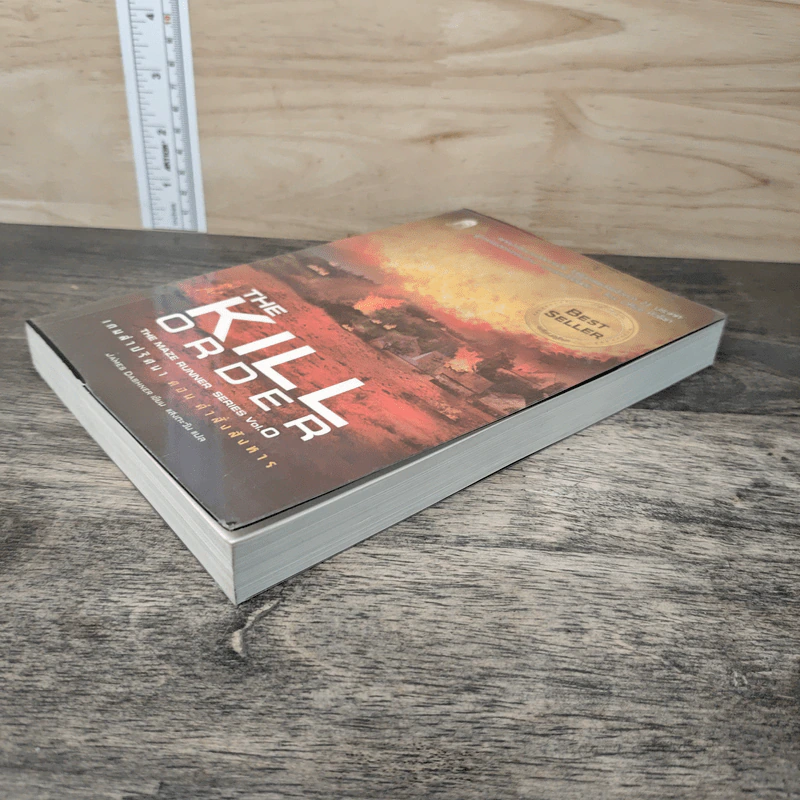 The Kill Order เกมล่าปริศนา ตอน คำสั่งสังหาร - James Dashner รูปที่ 3