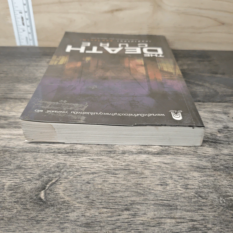 เกมล่าปริศนา ตอน ไข้มรณะ : The Death Cure - James Dashner รูปที่ 4