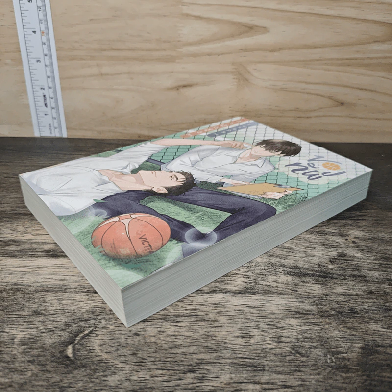 ของทัพ - วาฬกลิ้ง รูปที่ 3
