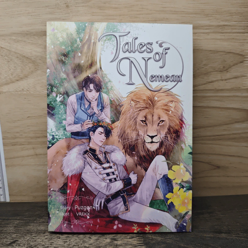Tales of Nemean - Puzgon รูปที่ 1
