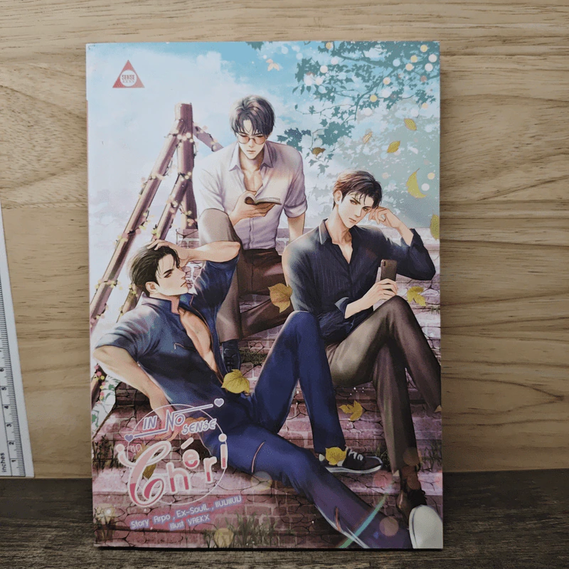 In No Sense ชุด Cheri - Arpo, Ex-SoulL รูปที่ 1