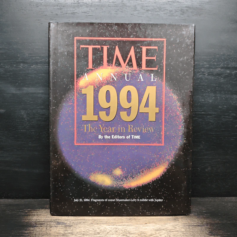 TIME ANNUAL 1994 The Year in Review รูปที่ 1