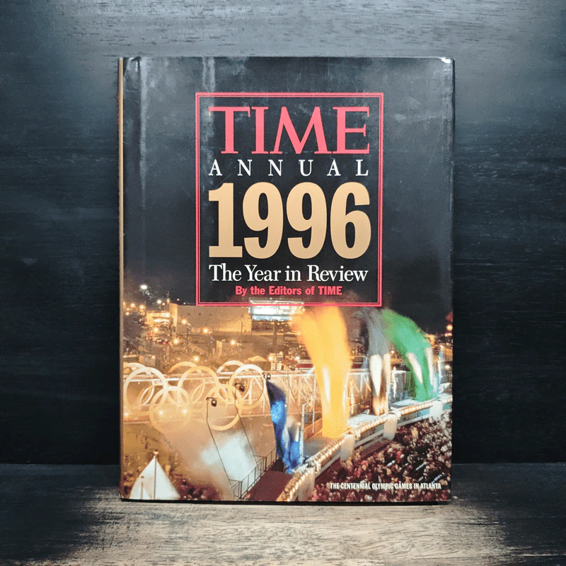 TIME ANNUAL 1996 The Year in Review รูปที่ 1