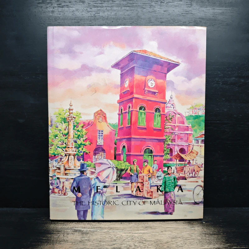 Melaka The Historic City Of Malaysia รูปที่ 1