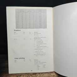 คู่มือการใช้งาน เอปส้น LQ-300 คำตอบแห่งโลกธุรกิจ รูปที่ 8