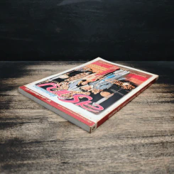 นิตยสารสาระสราญ ปีที่ 1 ฉบับที่ 9 เม.ย.2541 รูปที่ 5