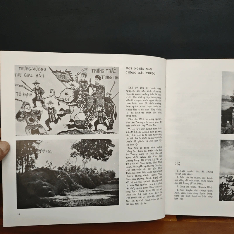 Quân đội nhân dân Việt Nam 1944-1979 รูปที่ 8