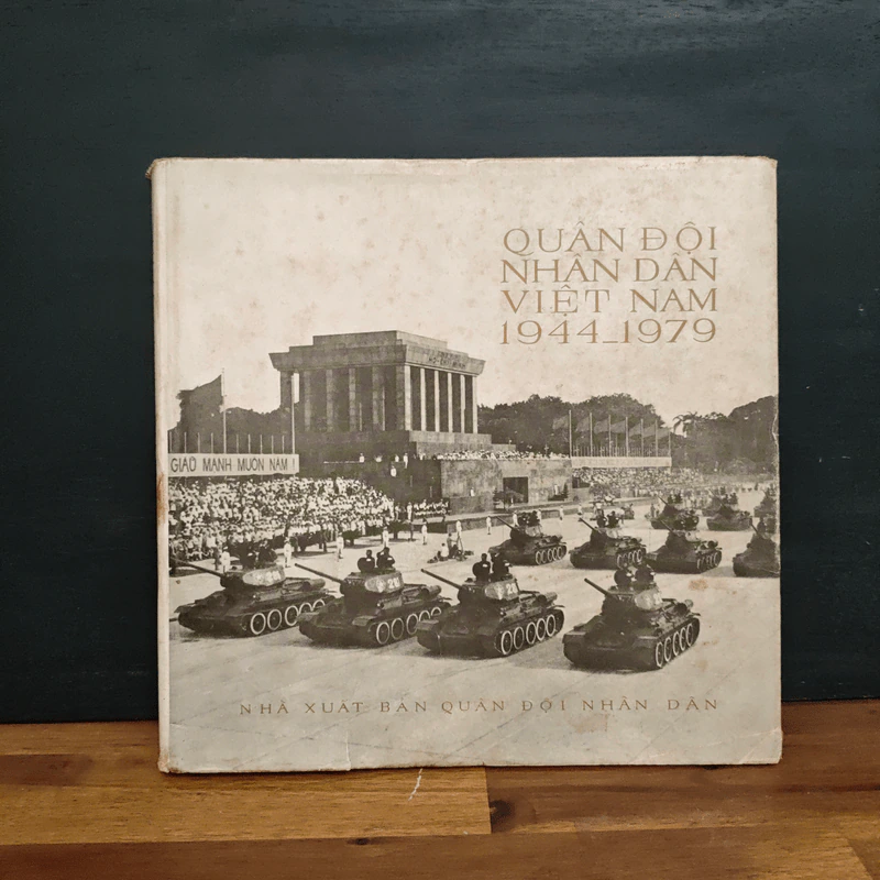Quân đội nhân dân Việt Nam 1944-1979 รูปที่ 1