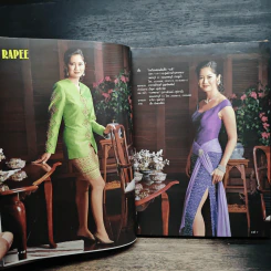 แฟชั่นเดอลุค ฉบับรวมผ้าไทย ผ้าไทยไหมมัดหมี่ รูปที่ 8